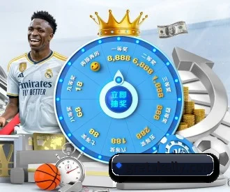 乐竞网页登录平台 APP